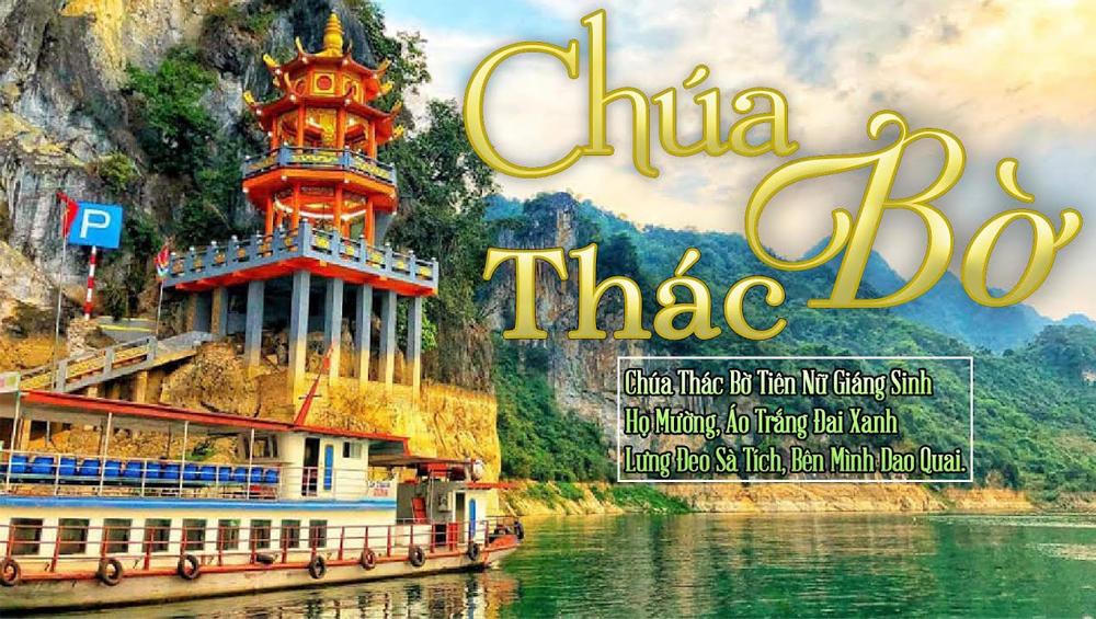 Hồ Hòa Bình và khát vọng xứng tầm khu du lịch quốc gia