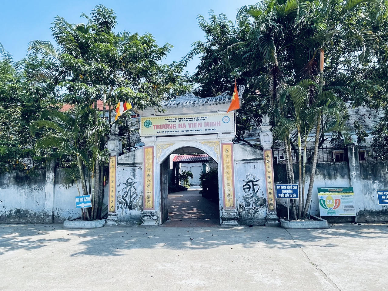 Chùa Giáng, chốn an nghỉ yên bình của cố pháp chủ Thích Phổ Tuệ