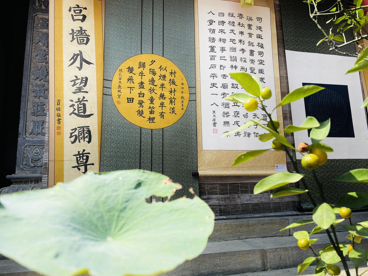 Triển lãm Hàn Mặc lần thứ XI: Vẻ đẹp thư pháp hội ngộ nơi cửa thiền