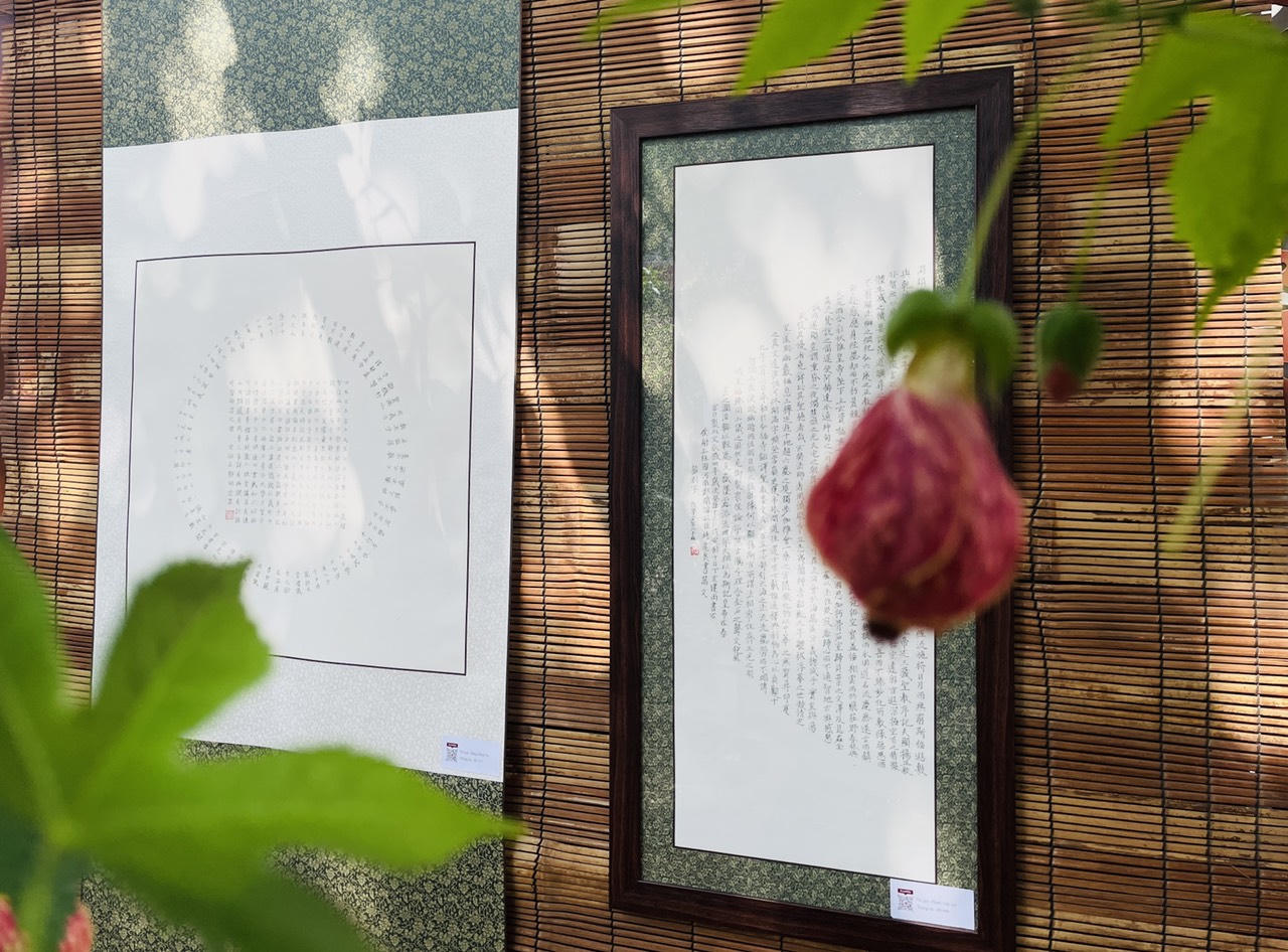 Triển lãm Hàn Mặc lần thứ XI: Vẻ đẹp thư pháp hội ngộ nơi cửa thiền