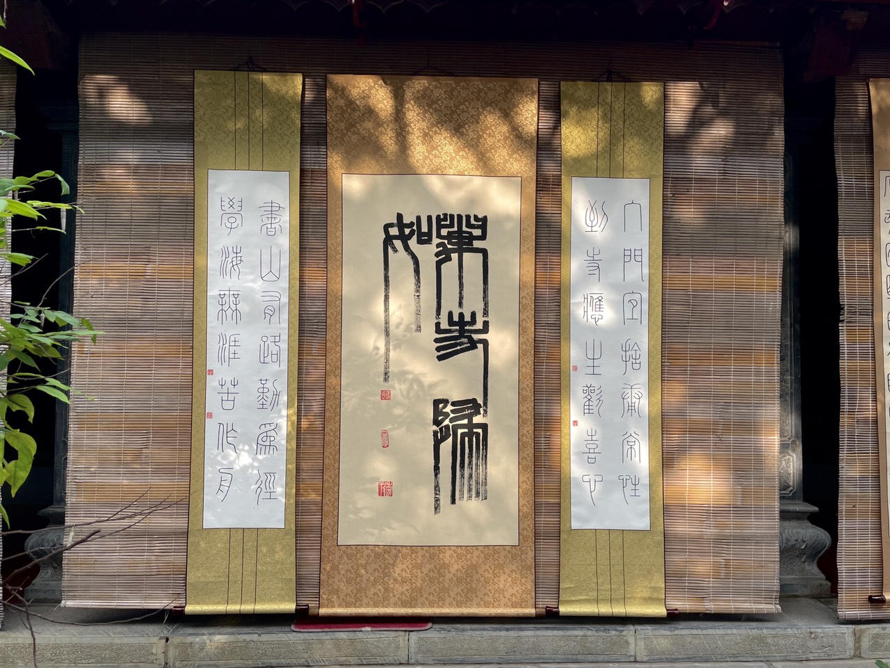 Triển lãm Hàn Mặc lần thứ XI: Vẻ đẹp thư pháp hội ngộ nơi cửa thiền