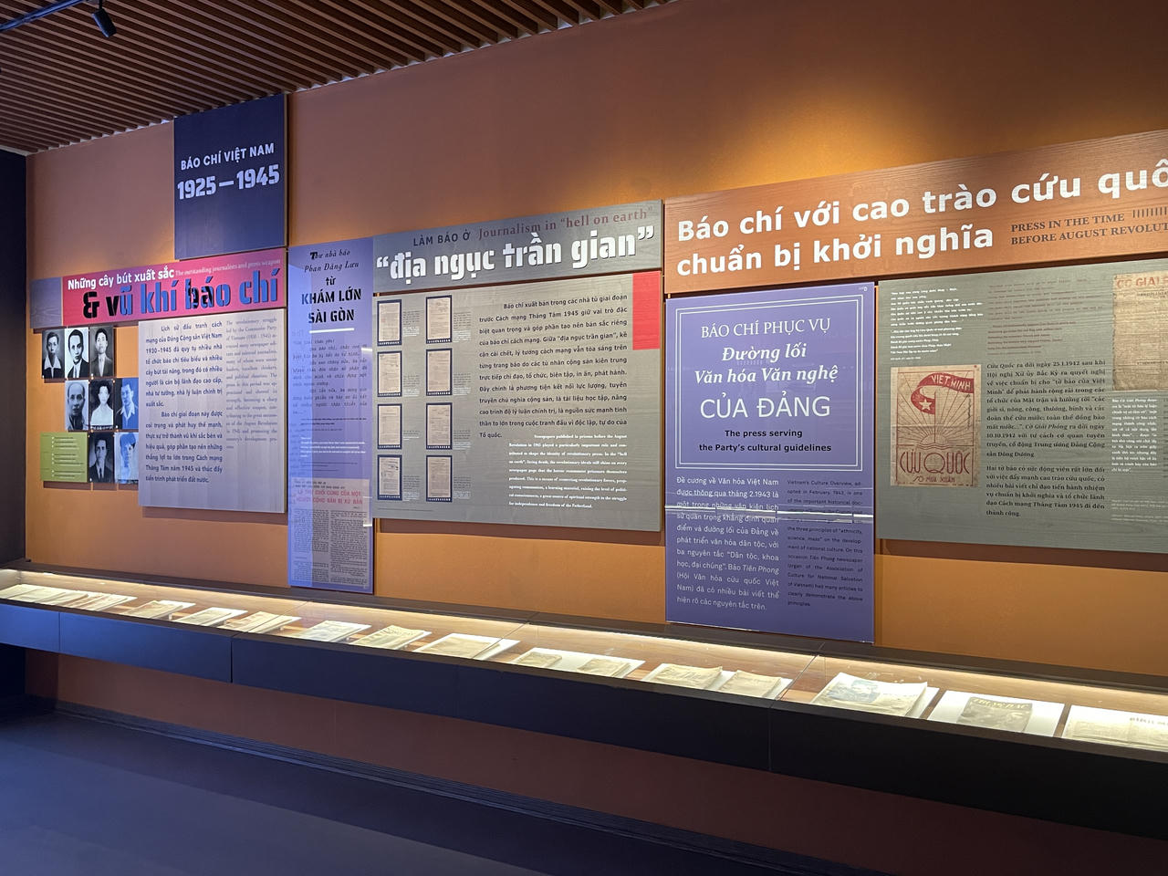 Bảo tàng Báo chí Việt Nam - nơi lưu giữ ký ức và 'truyền lửa' nghề báo