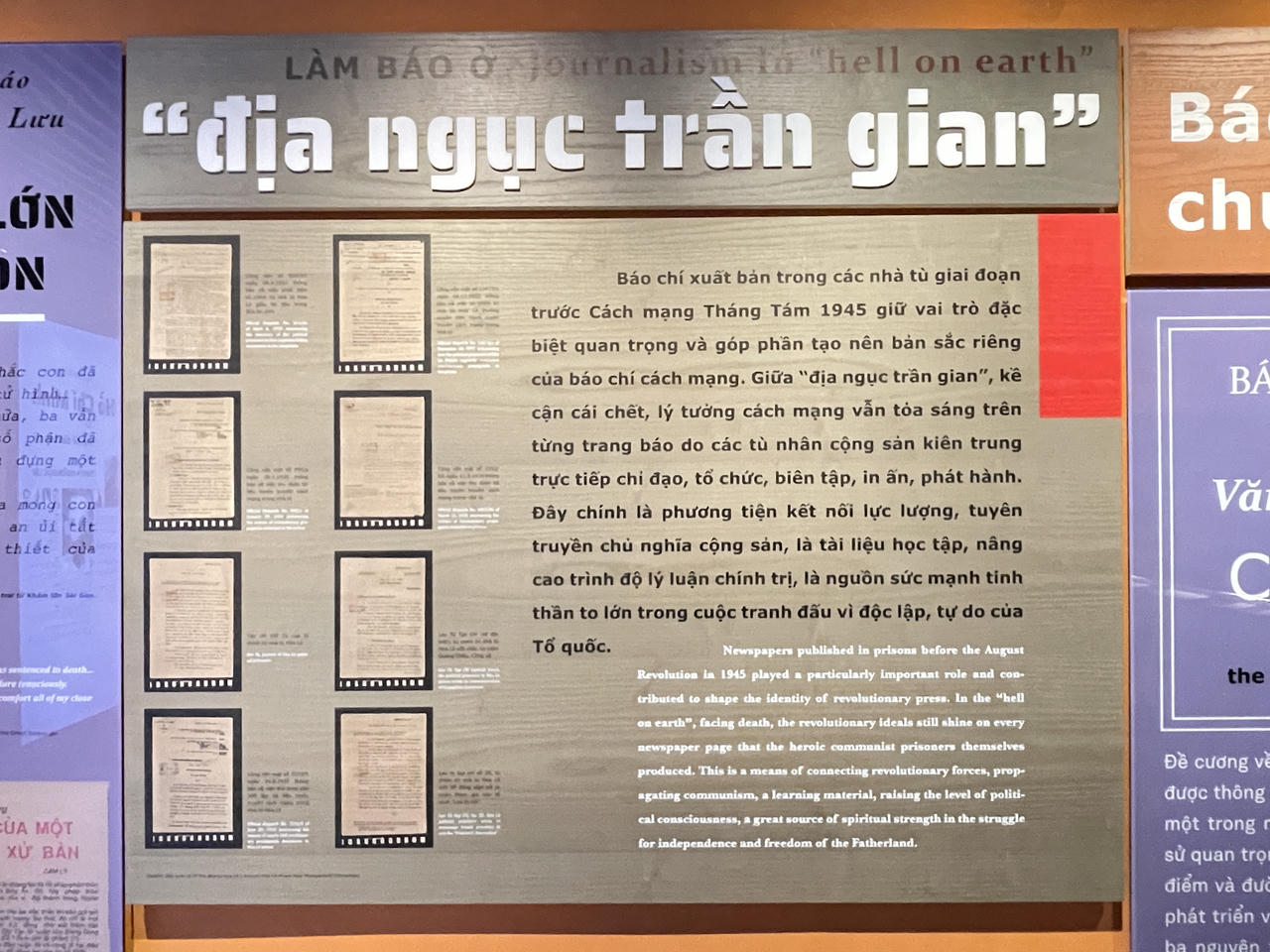 Bảo tàng Báo chí Việt Nam - nơi lưu giữ ký ức và 'truyền lửa' nghề báo