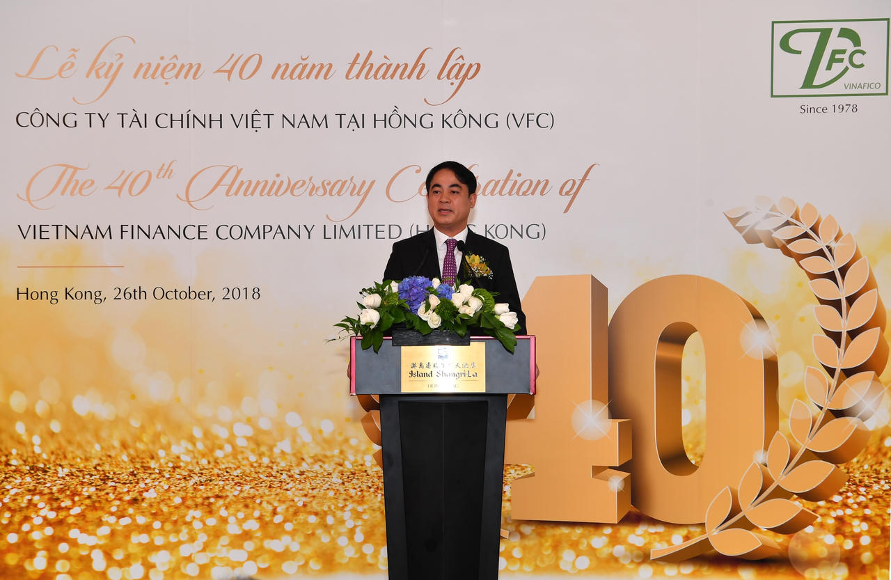 Công ty Tài chính Việt Nam tại Hồng Kông kỷ niệm 40 năm thành lập