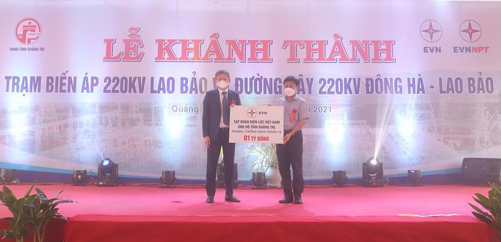 Khánh thành đường dây 220kV Đông Hà - Lao Bảo