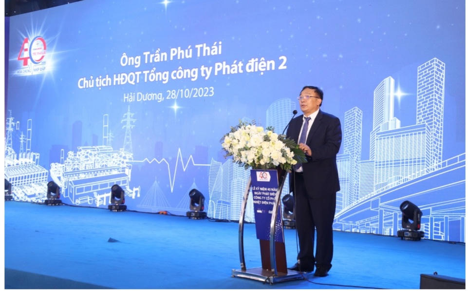 Nhiệt điện Phả Lại kỷ niệm 40 năm ngày phát điện