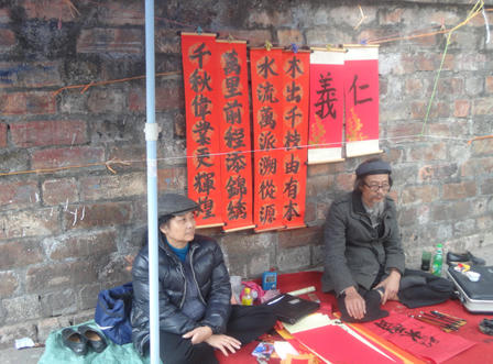 Phố “Ông Đồ” đìu hiu sau Tết 