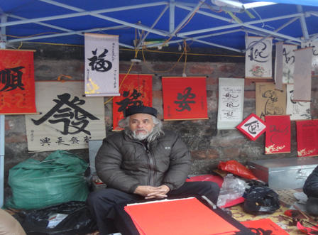 Phố “Ông Đồ” đìu hiu sau Tết 