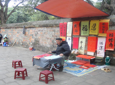 Phố “Ông Đồ” đìu hiu sau Tết 