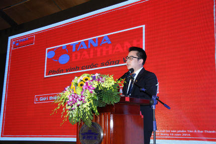 Gala tri ân khách hàng thân thiết và Lễ ra mắt bộ sản phẩm Tân Á Đại Thành