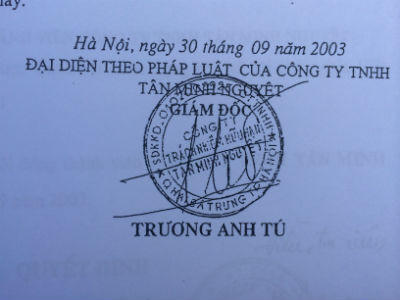 Vụ án tại Công ty Vận tải Biển Đông : Cty TMN sử dụng 3 con dấu để giao dịch