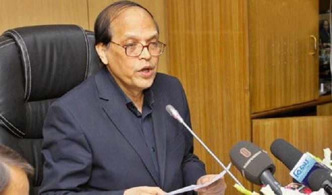 Điều tra vụ trộm 81 triệu USD của ngân hàng