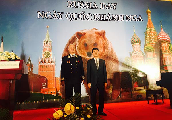 Kỷ niệm 26 năm Quốc khánh Liên bang Nga tại Hà Nội