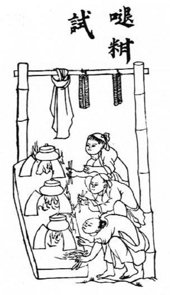 Tản mạn chuyện “cơm niêu“