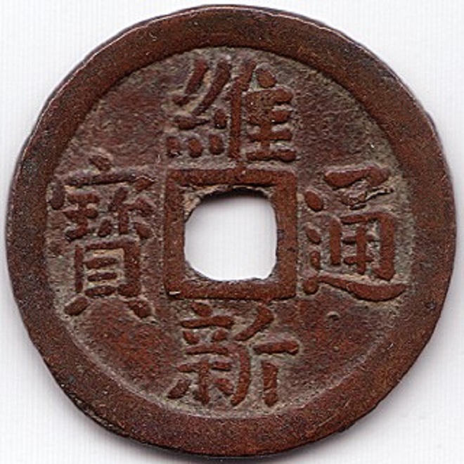 Án vua Duy Tân năm 1916, kỳ 1: Cuộc mưu sự của vị vua trẻ