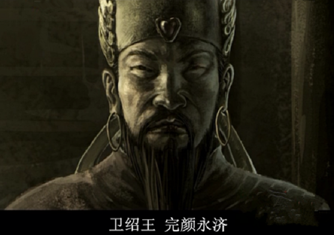 Những tội ác khó dung tha của hoạn quan cung đình Trung Hoa 