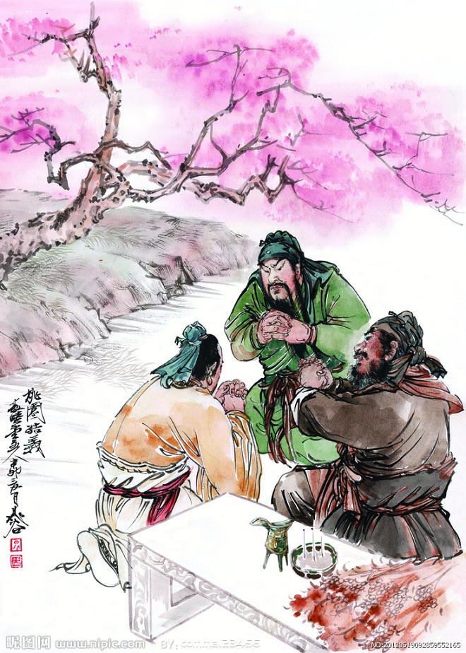 “Tam Quốc diễn nghĩa” – Lật tẩy 99 tình tiết ...bịa đặt 