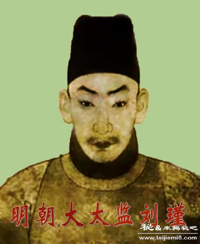 Vén bức màn bí ẩn về hoạn quan trong cung đình Trung Hoa