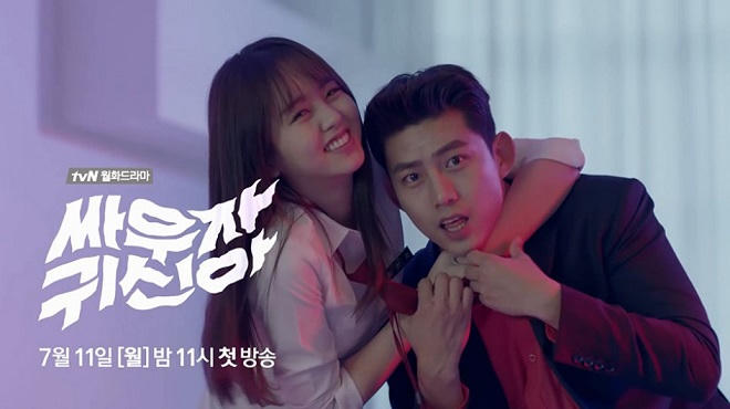 Bốn bộ phim Hàn không nên bỏ lỡ trong tháng 7