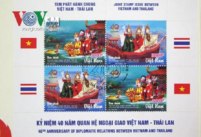 Vật phẩm đặc biệt kỷ niệm quan hệ Việt Nam - Thái Lan