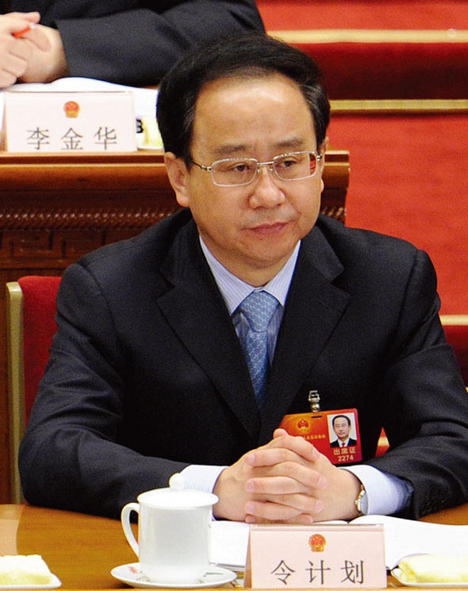 Hồ sơ vụ án một 'Đại Hổ' tham nhũng