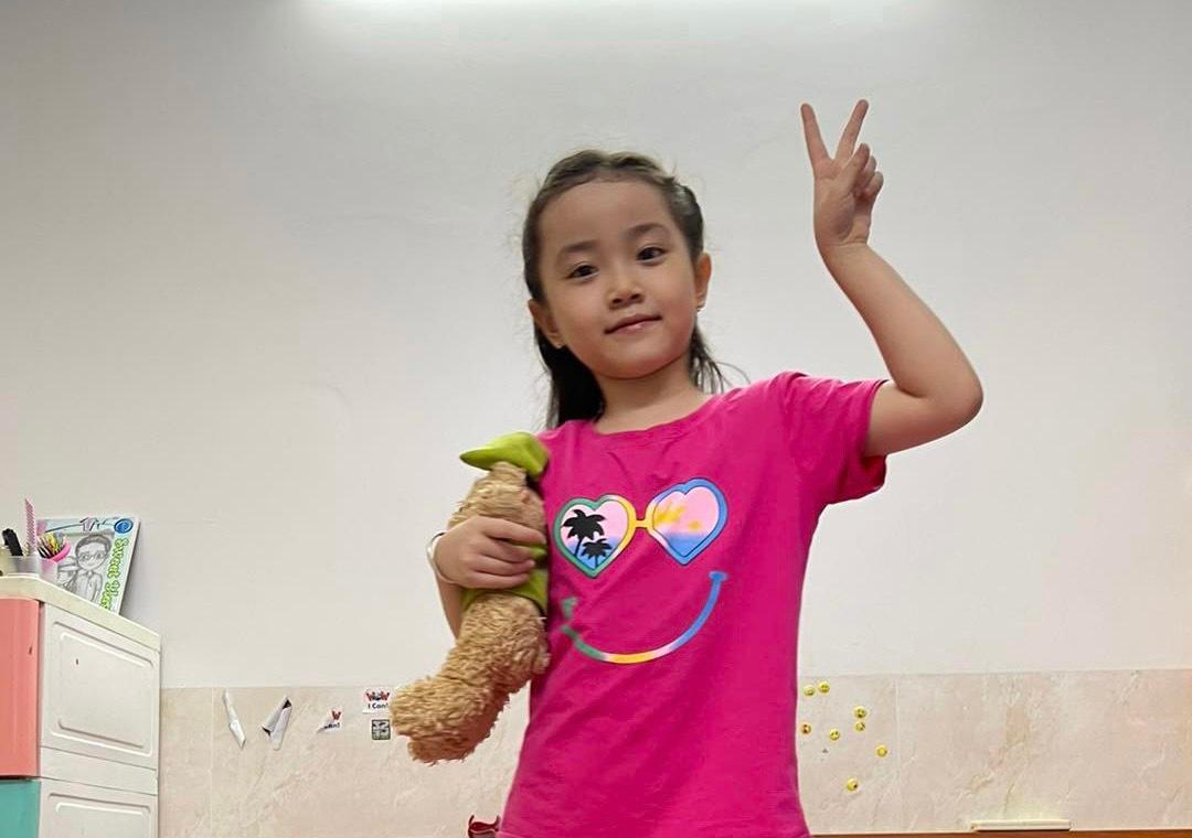 Có một mùa hè như thế!