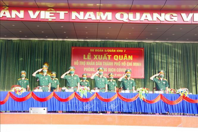 Sư đoàn 5, Quân khu 7 xuất quân hỗ trợ TP HCM chống dịch 