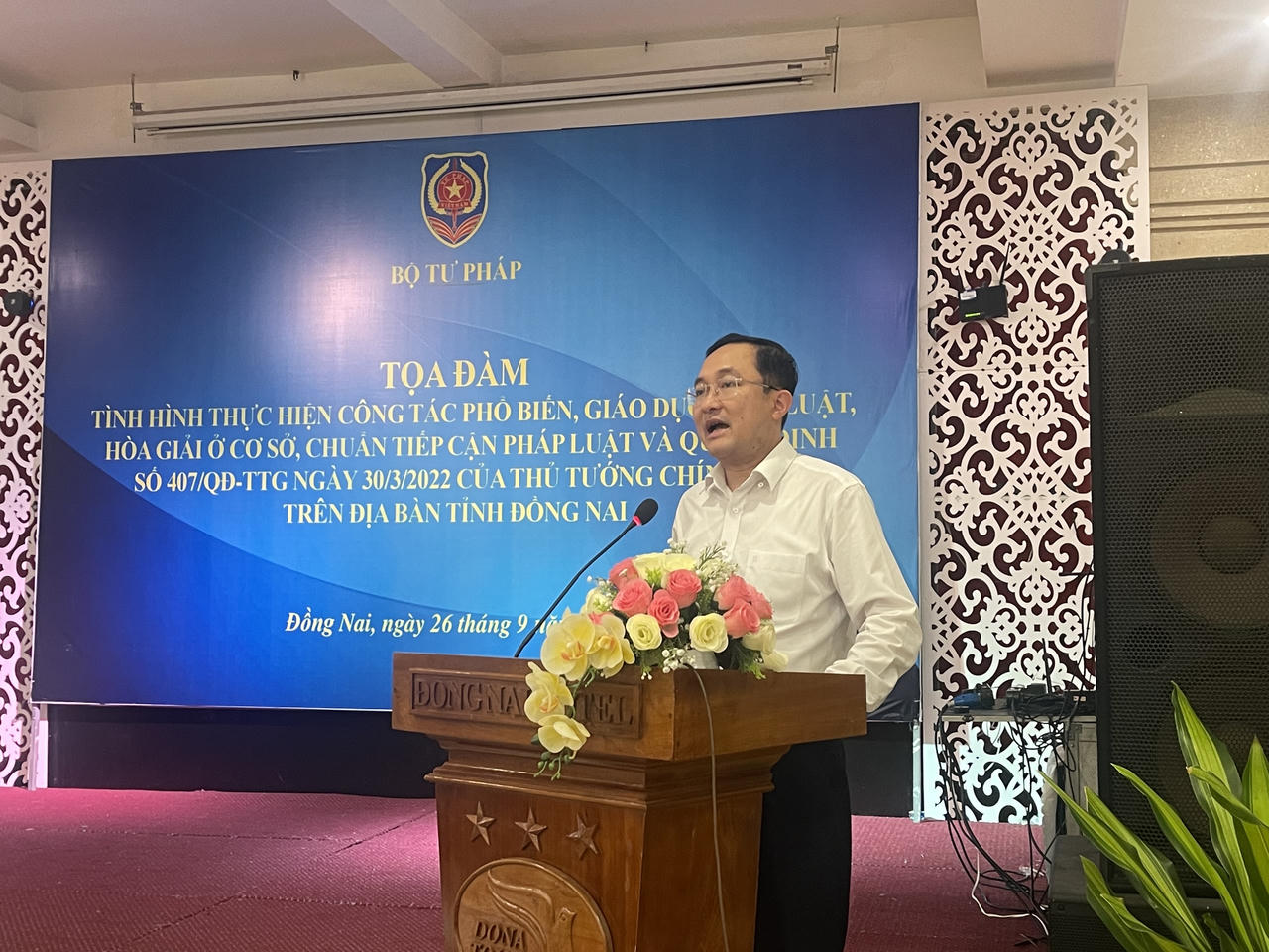 Tọa đàm tình hình PBGDPL, hoà giải ở cơ sở, chuẩn tiếp cận pháp luật tại Đồng Nai