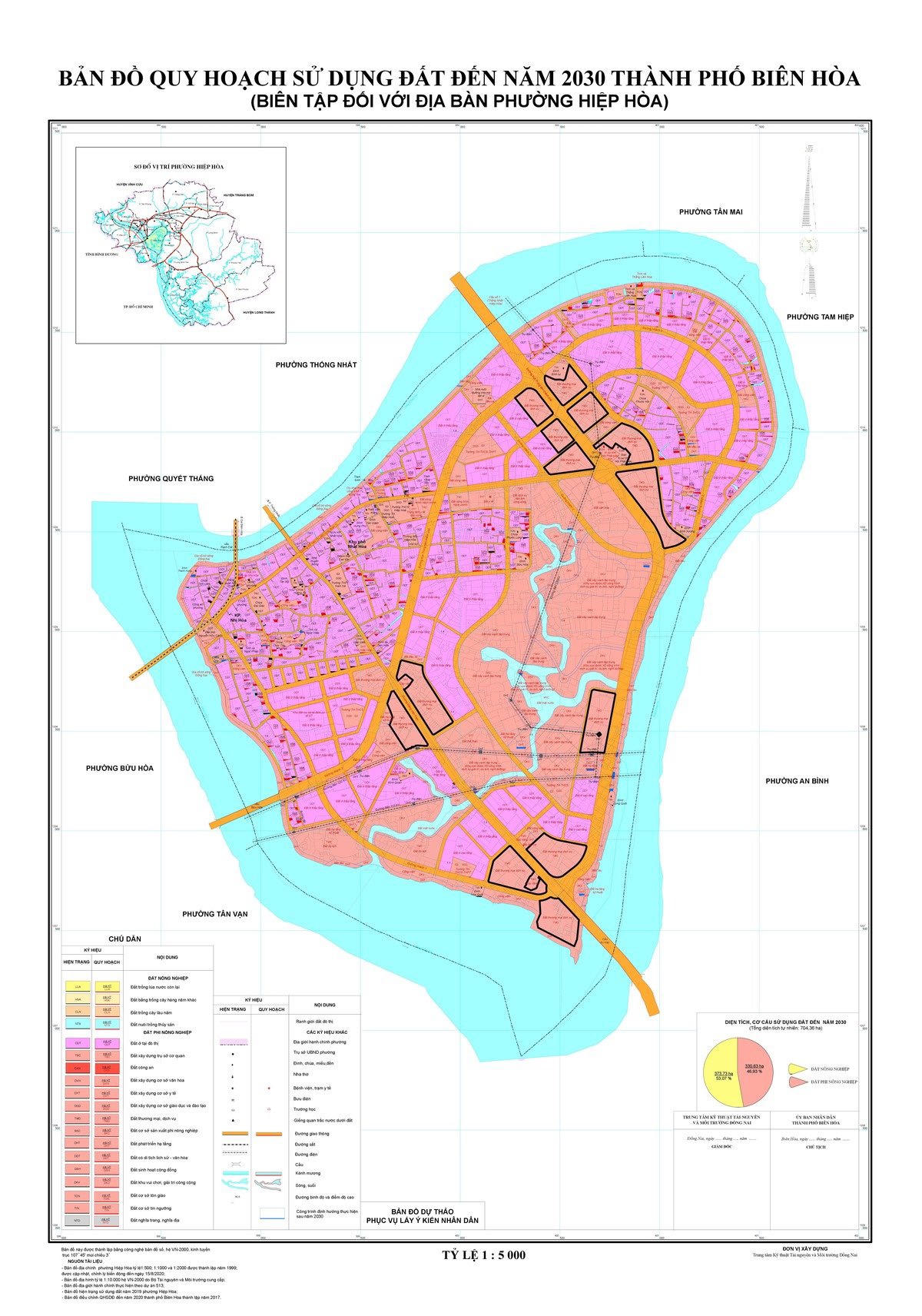 Yêu cầu về năng lực, kinh nghiệm nhà đầu tư Trung tâm thương mại hơn 6.000 tỷ đồng ở Đồng Nai