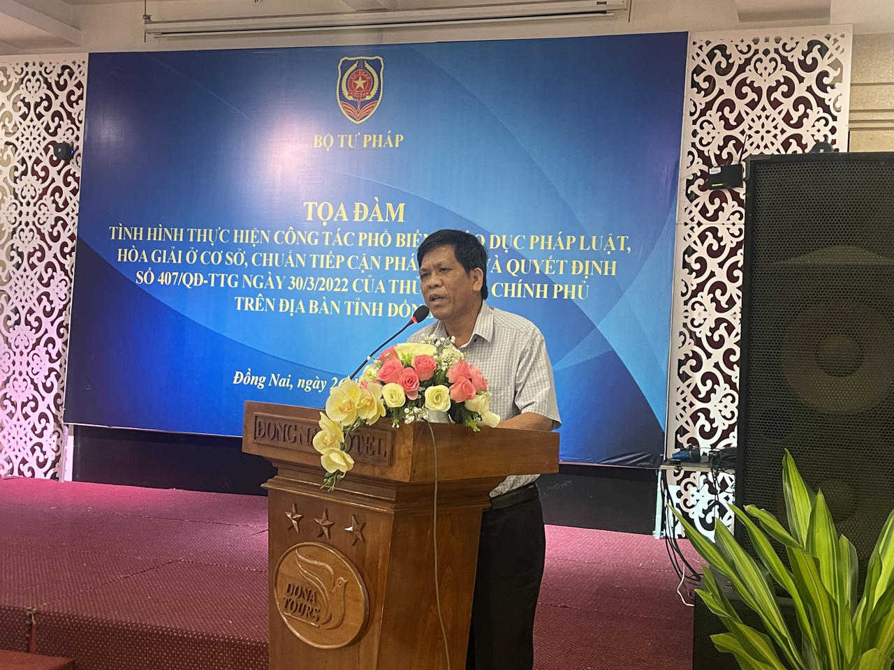 Tọa đàm tình hình PBGDPL, hoà giải ở cơ sở, chuẩn tiếp cận pháp luật tại Đồng Nai