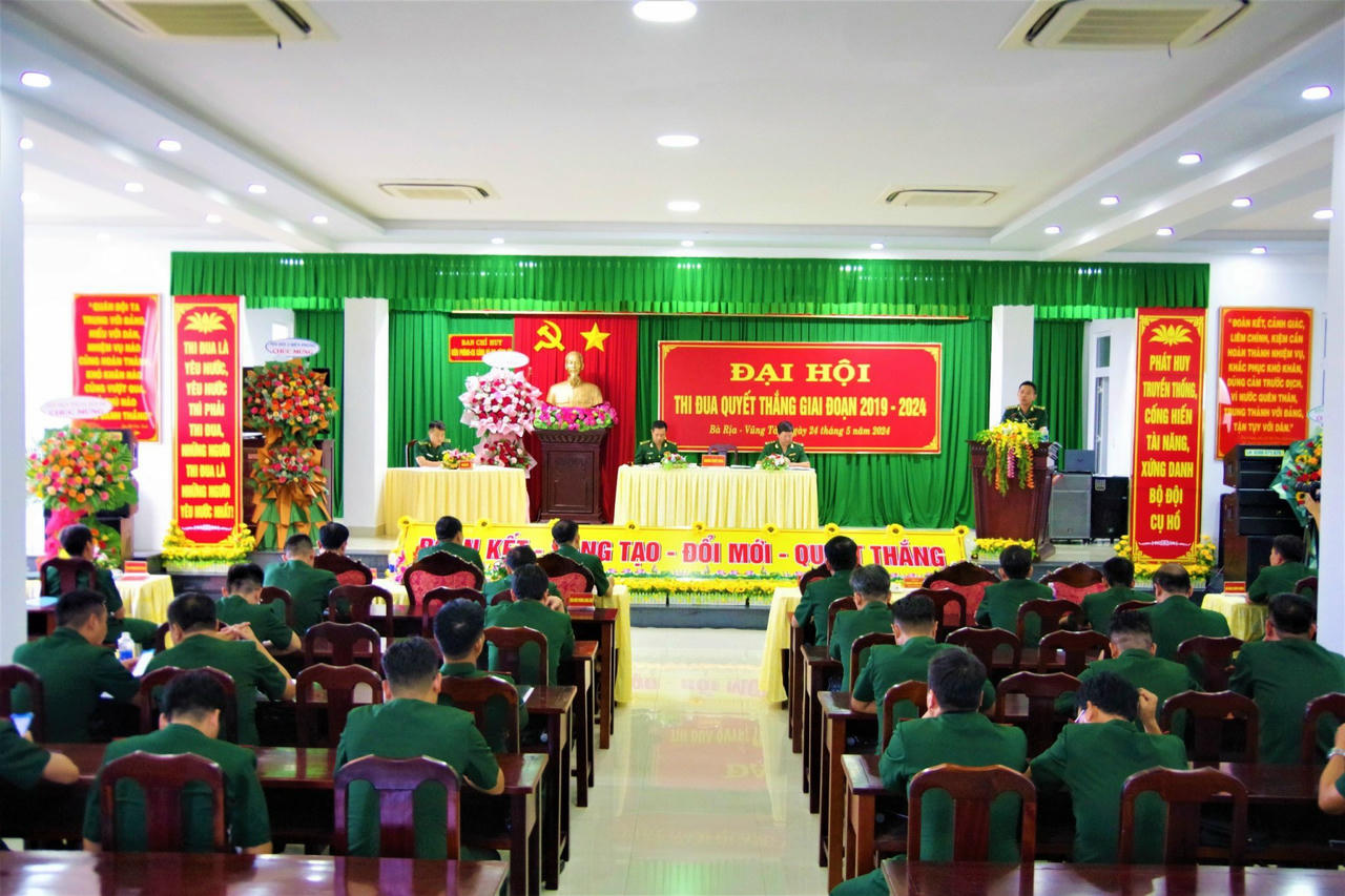 Ban Chỉ huy Biên Phòng Cửa khẩu cảng Bà Rịa - Vũng Tàu tổ chức Đại hội thi đua quyết thắng