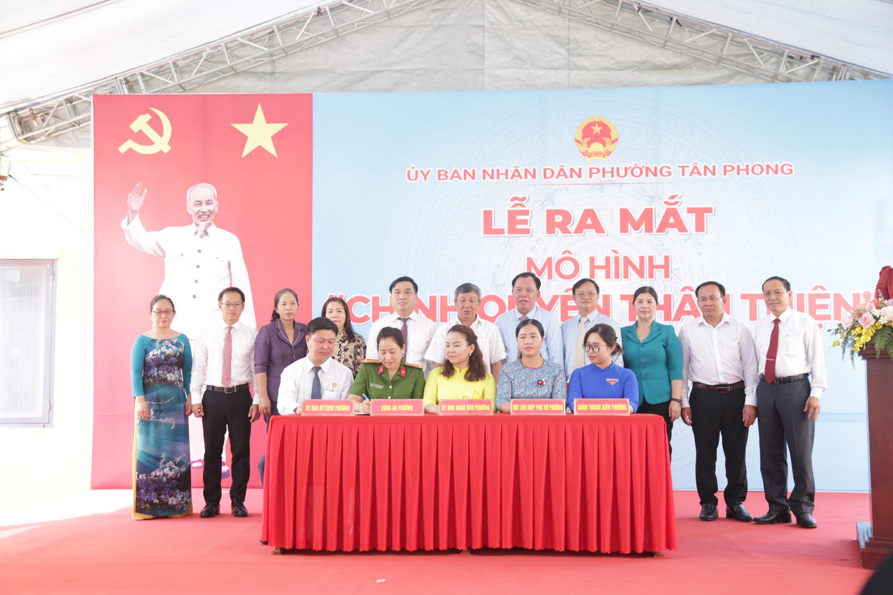 Đồng Nai: Ra mắt mô hình Chính quyền thân thiện