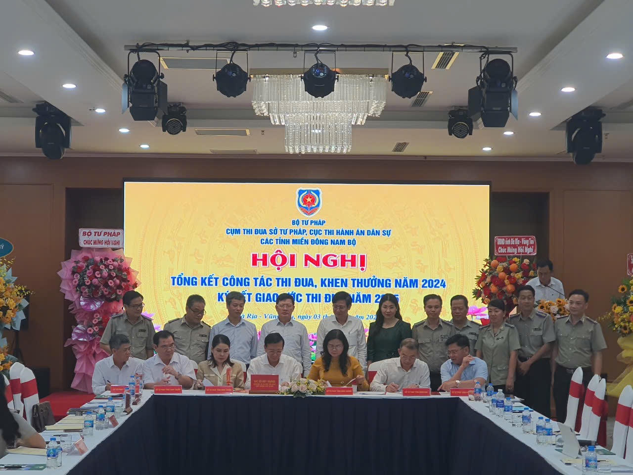 Tổng kết thi đua Cụm thi đua Sở tư pháp, Cục Thi hành án dân sự các tỉnh miền Đông Nam Bộ năm 2024