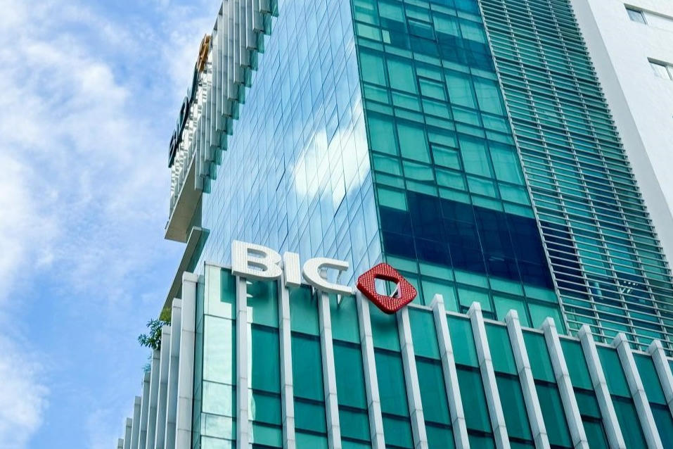 BIC là một trong 50 công ty niêm yết tốt nhất Việt Nam năm 2025