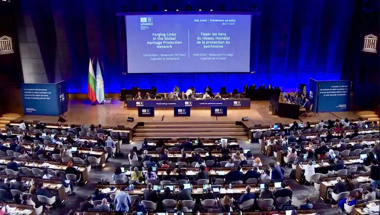 Quần thể di tích và danh thắng Yên Tử - Vĩnh Nghiêm, Côn Sơn, Kiếp Bạc thành Di sản Văn hóa thế giới