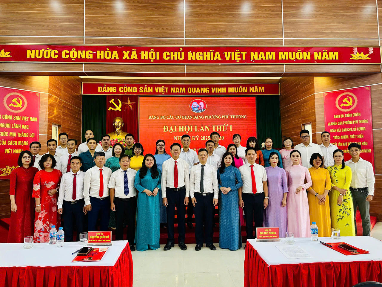 Đảng bộ các cơ quan Đảng phường Phú Thượng tiếp tục phát huy tinh thần trách nhiệm, đoàn kết, đổi mới, sáng tạo, thực hiện thắng lợi Nghị quyết Đại hội lần thứ I, nhiệm kỳ 2025-2030 đã đề ra. (Ảnh: Thùy Giang)