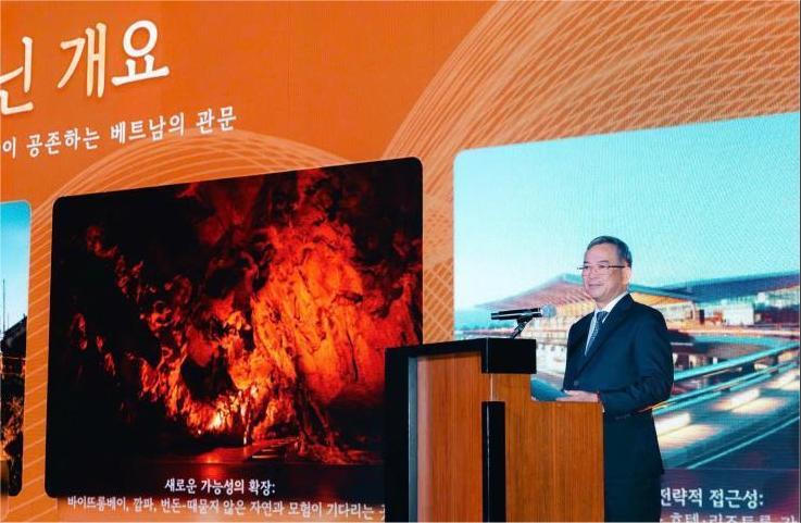 Ông Ninh Văn Thương - Phó Giám đốc Sở Văn hóa, Thể thao và Du lịch tỉnh Quảng Ninh phát biểu tại chương trình.