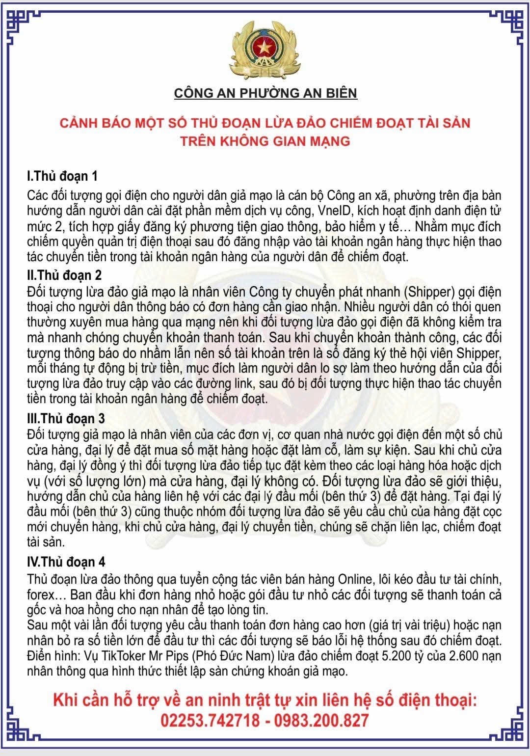 Công an phường An Biên đưa ra cảnh báo cho người dân cần đề cao cảnh giác để tránh bị lừa đảo