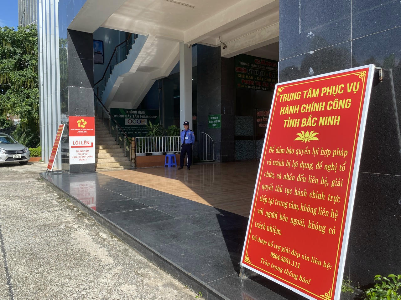 Số điện thoại đường dây nóng 0204.3531.111 tiếp nhận phản ánh kịp thời của người dân.