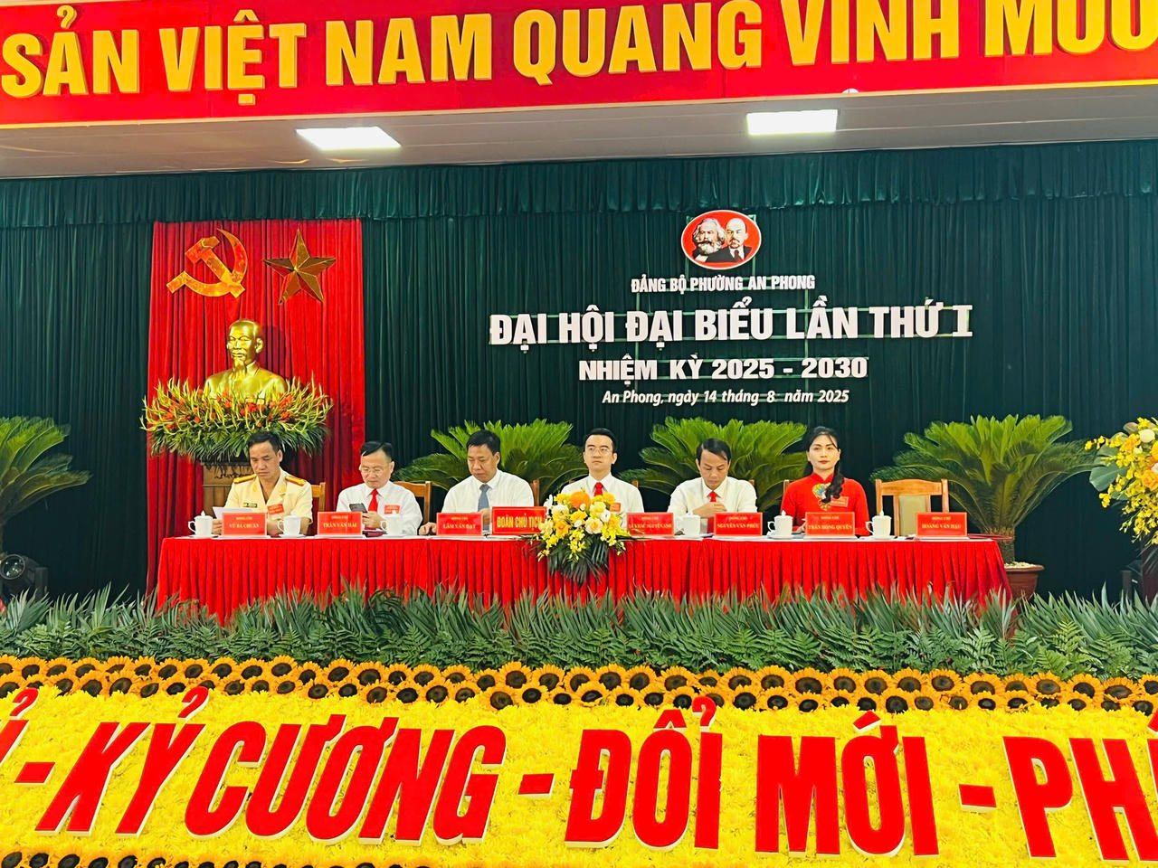 Đảng bộ phường An Phong tổ chức phiên trù bị Đại hội đại biểu lần thứ I, nhiệm kỳ 2025 - 2030
