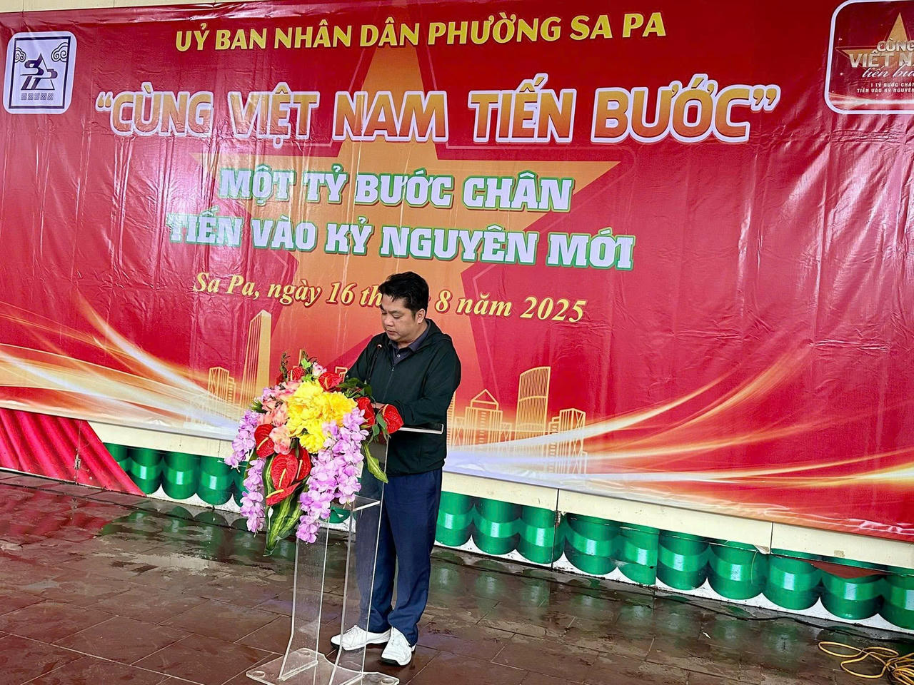 Tại phường Sa Pa: Công an phường Sa Pa hưởng ứng hoạt động 