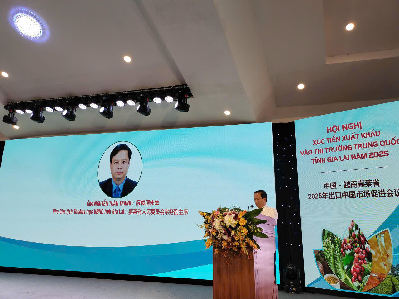 Ông Nguyễn Tuấn Thanh, Phó chủ tịch thường trực UBND tỉnh Gia Lai phát biểu tại hội nghị.