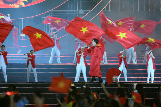 Tự hào 80 năm vang xa Quốc ca Việt Nam