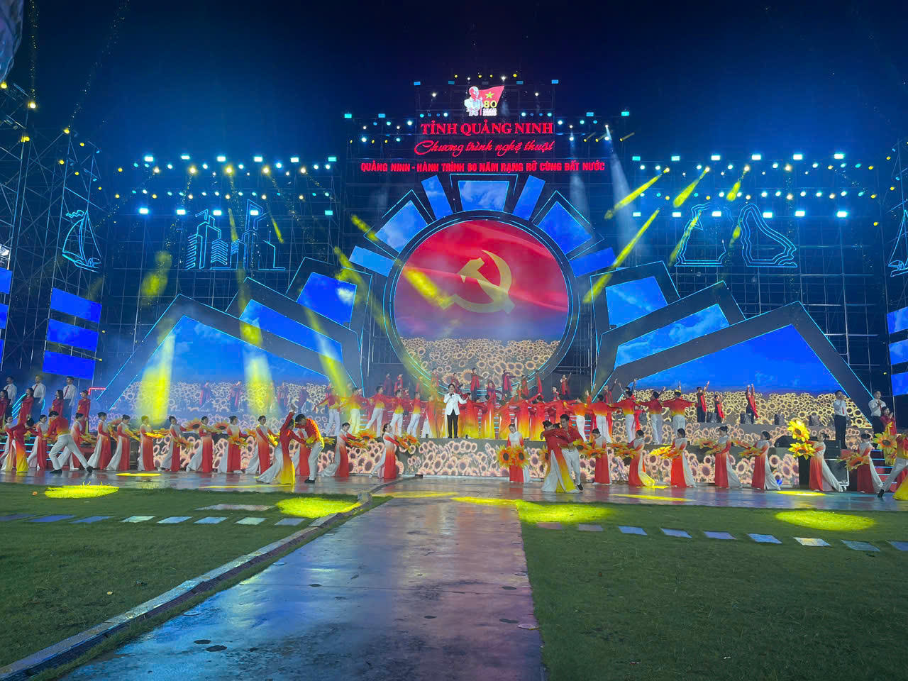 Chương trình nghệ thuật kỷ niệm 80 năm Ngày Quốc khánh nước Cộng hòa xã hội Chủ nghĩa Việt Nam (02/9/1945 - 02/9/2025) tại Quảng Ninh