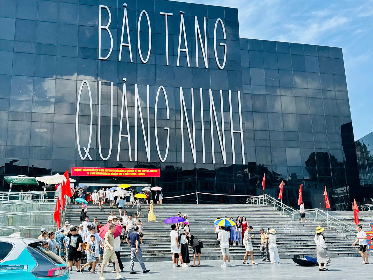 Tổng lượt khách du lịch đến Quảng Ninh 4 ngày nghỉ lễ ước đạt 339.000 lượt, bằng 75% so cùng kỳ.