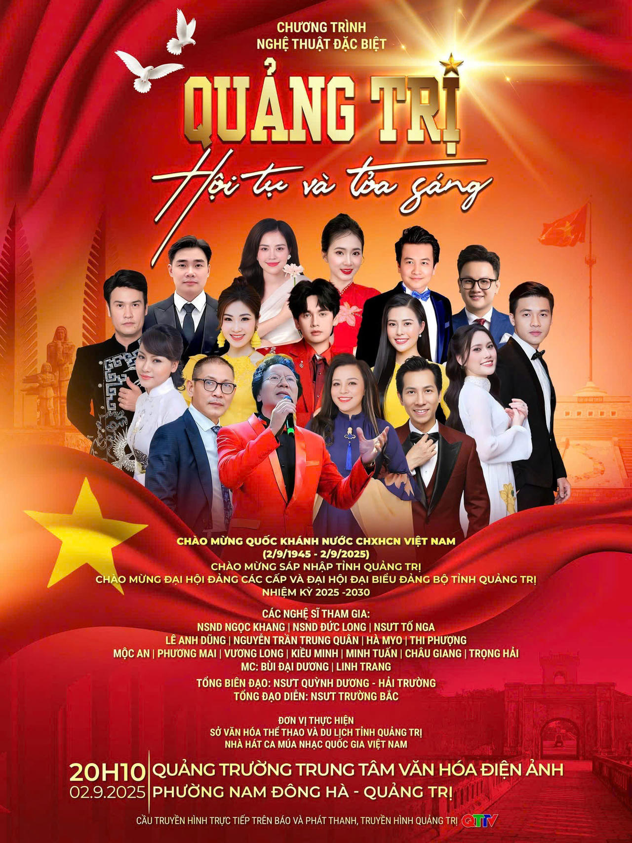 Sự kiện diễn ra tại điểm cầu Quảng trường Trung tâm Văn hóa và Điện ảnh tỉnh (phường Nam Đông Hà).