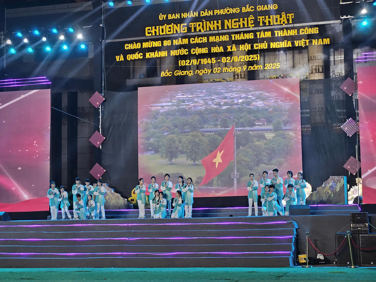 Các tiết mục trong chương trình đã tạo không khí vui tươi, phấn khởi, động viên cán bộ, đảng viên, Nhân dân hăng hái lao động, học tập, góp phần xây dựng Bắc Ninh giàu đẹp, văn minh.