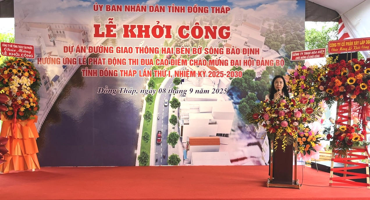 Khi hoàn thành, dự án sẽ góp phần chỉnh trang đô thị trung tâm tỉnh Đồng Tháp.