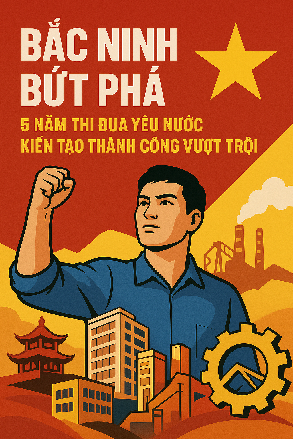 Trong 5 năm qua, công tác lãnh đạo, chỉ đạo đối với phong trào thi đua yêu nước tại Bắc Ninh đã được thực hiện một cách bài bản, quyết liệt và đồng bộ.