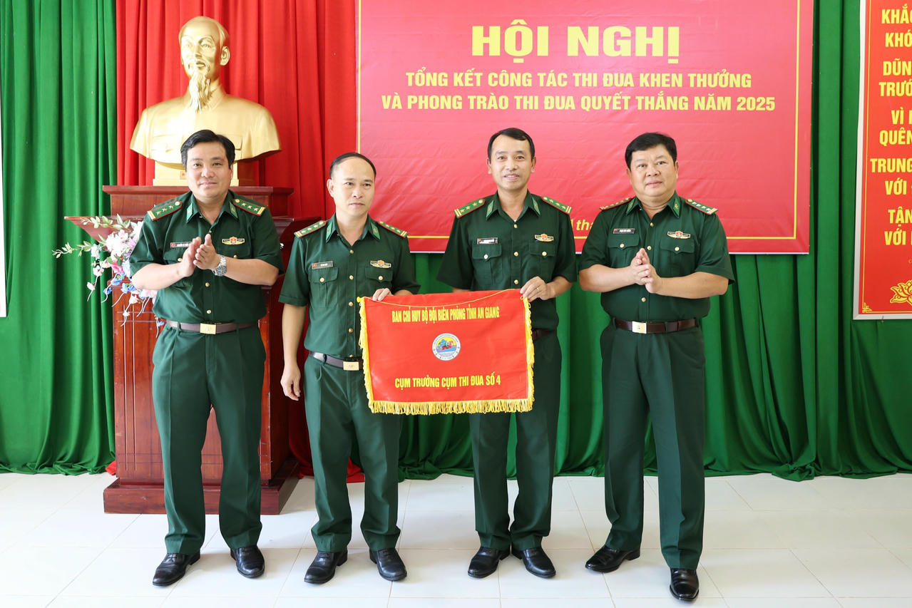 Cụm thi đua số 4 Bộ đội Biên phòng tỉnh An Giang tổng kết công tác thi đua, khen thưởng